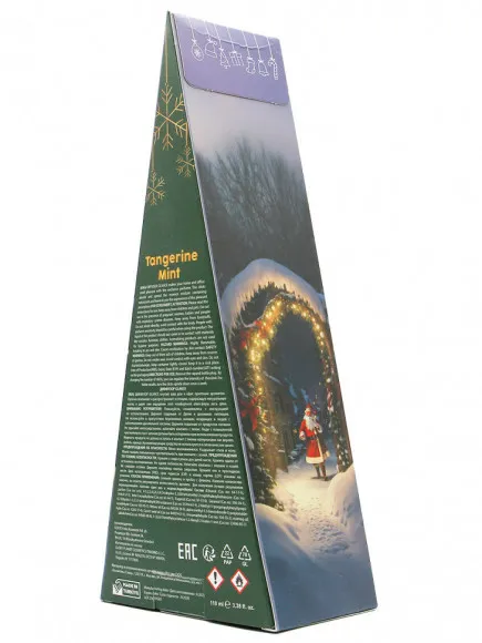 Glance ароматический Диффузор Tangerine Mint (в подарочной упаковке Merry Christmas & Happy New Year ) 110мл Glance ароматический Диффузор Tangerine Mint (в подарочной упаковке Merry Christmas & Happy New Year ) 110мл