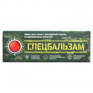 Спецбальзам крем для тела с экстрактом пихты и муравьиным спиртом, 75 ml