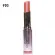 Губная помада O.TWO.O Revolution Lipstick  3.5g (арт. 9095)