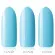 Гель лак Kodi Professional №110B 12 ml