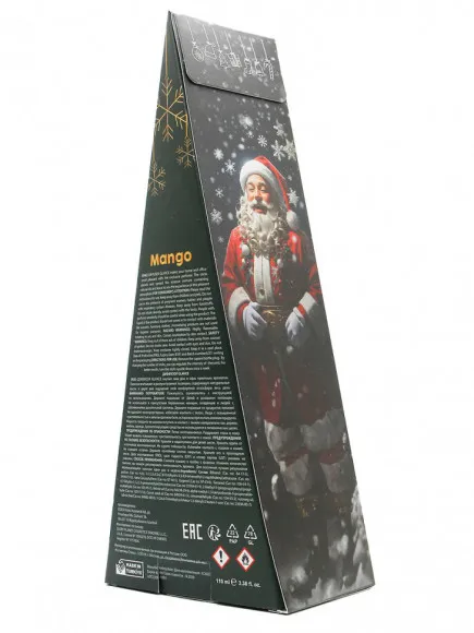 Glance ароматический Диффузор Mango (в подарочной упаковке Merry Christmas & Happy New Year ) 110 мл Glance ароматический Диффузор Mango (в подарочной упаковке Merry Christmas & Happy New Year ) 110 мл