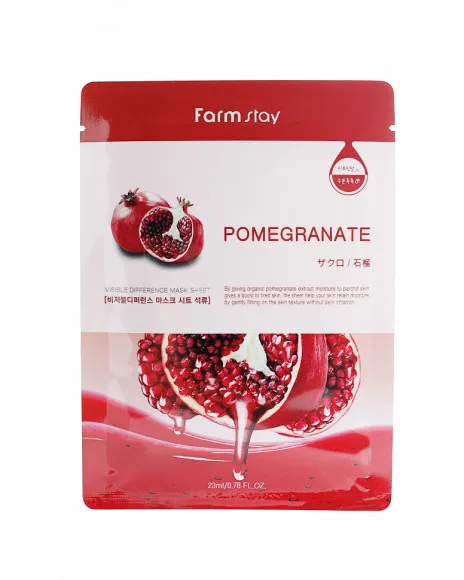 Тканевая маска для лица с экстрактом граната FarmStay Pomegranate Visible Difference Mask Sheet 23 ml