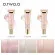 Хайлайтер O.TWO.O Highlight Luminescent 25 ml (9133)