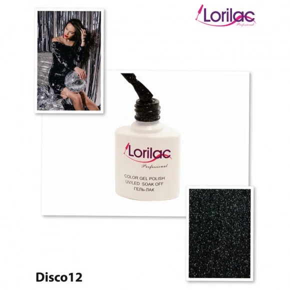 Гель-лак Lorilac серия Disco 12 - 10 ml