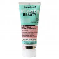 Compliment INSTA MAGIC BEAUTY Матирующая маска-эксфолиант для жирной и комбинированной кожи лица, 130 ml
