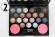 Тени для век Christian Dior 20+2 Сouleurs Eye Shadow 40g+12g (4 оттенка)