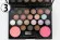 Тени для век Christian Dior 20+2 Сouleurs Eye Shadow 40g+12g (4 оттенка)