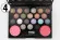 Тени для век Christian Dior 20+2 Сouleurs Eye Shadow 40g+12g (4 оттенка)