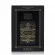 Lattafa Bade'e Al Oud Oud for Glory unisex 100 ml