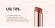 Матовая губная помада O.TWO.O арт. SC016 №4 (Warm Brown Red) 0.95 g.