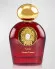 Тестер Tiziana Terenzi Tuttle Comete Extrait de Parfum unisex 100 ml