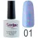 Гель лак Lorilac серия Marshmallow 10 ml #01