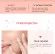 Матовый крем 3 в 1 (румяна, тени для век, помада для губ) O.TWO.O Pick Me 10г #9139 (№01 Персиковый)
