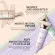 Консилер O.TWO.O Sunny Screen Primer  25 ml (арт. 1000)