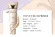 Консилер O.TWO.O Sunny Screen Primer  25 ml (арт. 1000)