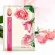 Увлажняющая тканевая маска для лица с экстрактом розы Bioaqua Rose Moisturizing Mask 30g арт. 2706