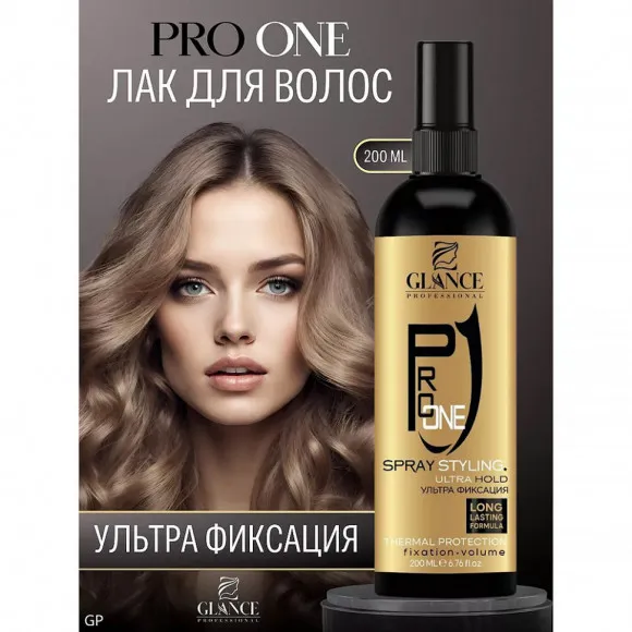 Glance Жидкий Лак для волос УЛЬТРА ФИКСАЦИЯ (Ultra Hold), 200мл Glance Жидкий Лак для волос УЛЬТРА ФИКСАЦИЯ (Ultra Hold), 200мл