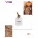 Гель-лак Lorilac -175 10 ml
