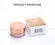 Праймер O.TWO.O Universal Cooling Eye Primer (арт. 9985) №3.0 Belge 5.5 g.