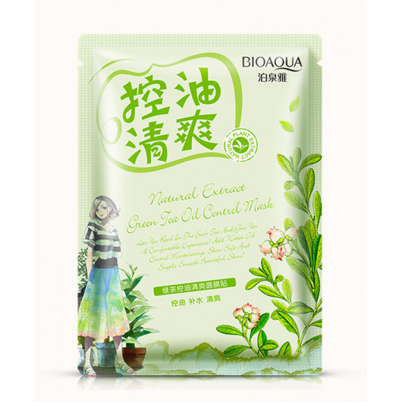 Маска освежающая с маслом чайного дерева BioAqua NATURAL EXTRACT 30г,  (арт. 2958)