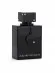 Armaf Club de Nuit Intense Man eau de toilette for man 105 ml