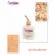 Гель лак Lorilac серия Marshmallow 10 ml 06