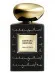 Джорджо Армани Армани Prive Jawhara Oriental edp unisex 100 ml