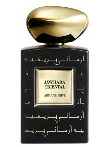 Джорджо Армани Армани Prive Jawhara Oriental edp unisex 100 ml