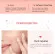 Матовый крем 3 в 1 (румяна, тени для век, помада для губ) O.TWO.O Pick Me 10г #9139 (№07 Красный)