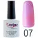 Гель лак Lorilac серия Marshmallow 10 ml #07