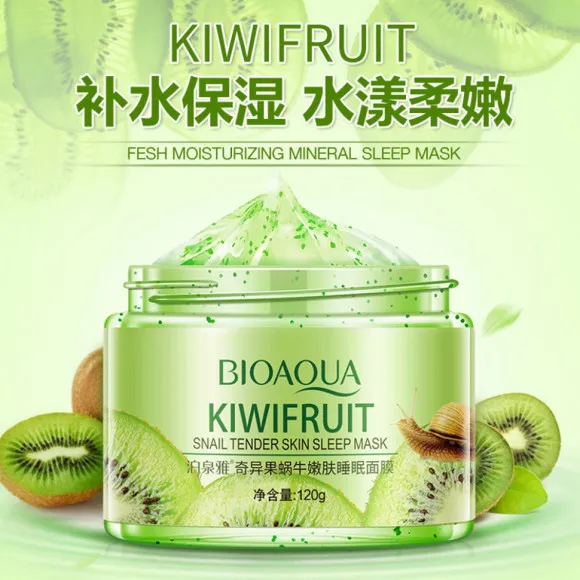 Ночная маска для лица Bioaqua Kiwifruit Sleep Mask 120g (киви) 6032