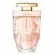 Cartier La Panthere edt for women 75 ml A Plus