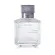 Maison Francis Kurkdjian Aqua Universalis Cologne forte edp unisex 70 ml