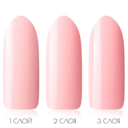 Гель лак Kodi Professional №60P 12 ml Гель лак Kodi Professional №60P 12 ml