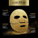 Тканевая маска с золотом Gold above Beauty Mask  BioAqua (0611)