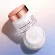 O.TWO.O Ночной увлажняющий крем Skin Care Day Cream Moist Facial Cream Moisturizing Refreshing Day Cream 30ml FC002