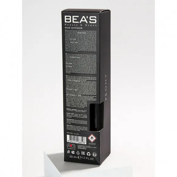 Ароматический диффузор с палочками Beas Vanilla - Ванила - 50 ml