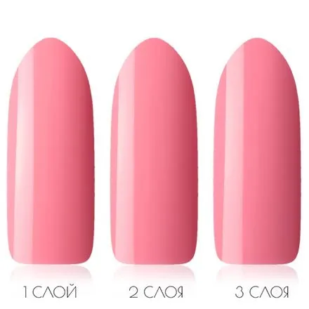 Гель лак Kodi Professional №80P 12 ml Гель лак Kodi Professional №80P 12 ml